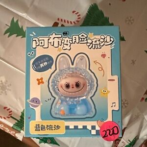 220, NWOT Cutest Mini Globes Figure